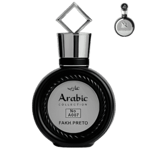 Fakhar Black -Arabic, perfume árabe masculino. Fragrância explêndida, um aromático fresco delicioso, super versátil , perfume que agrada muito